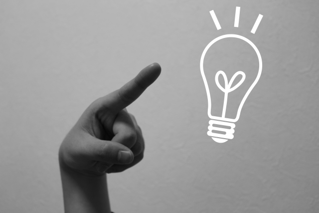 ポイントを指す指